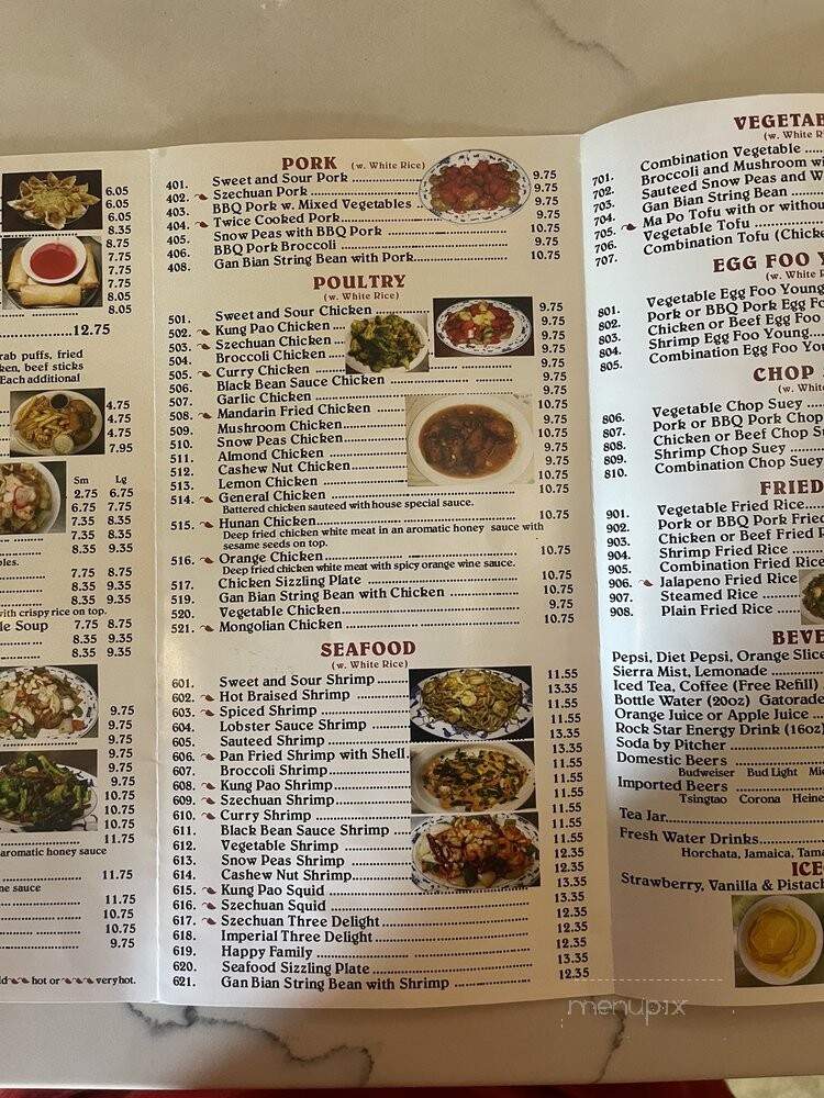 China House - Salinas, CA menu_pic