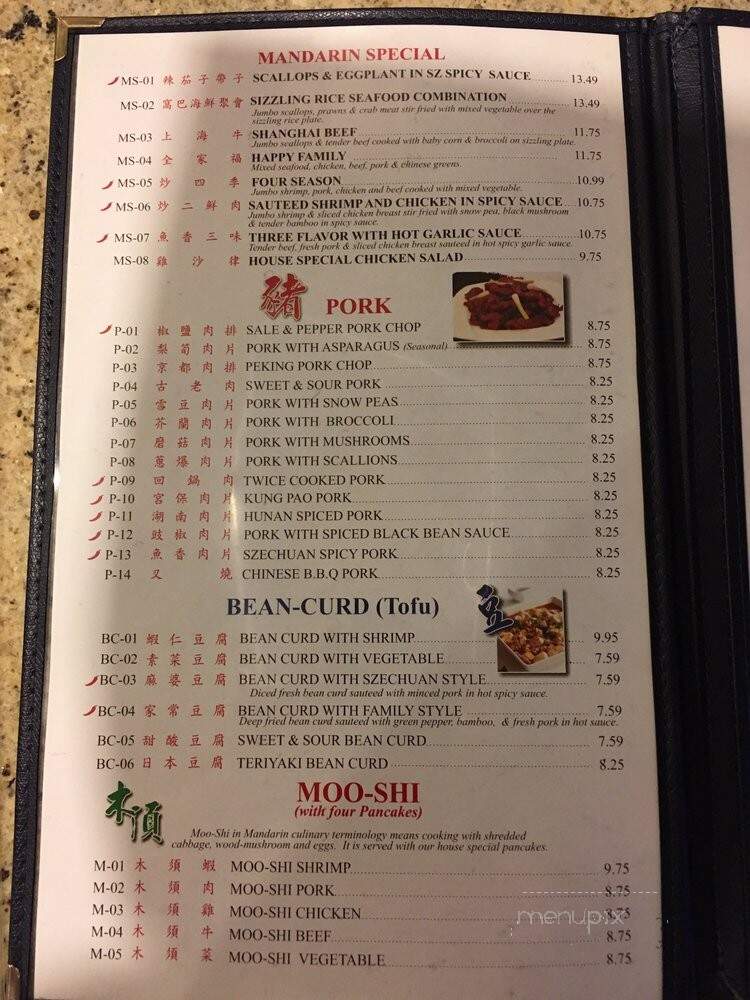 menu_pic