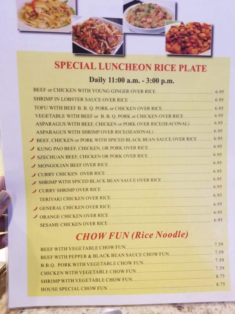 Dragon Palace - Vacaville, CA menu_pic