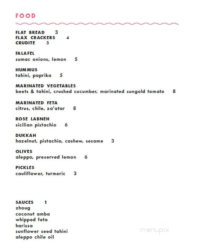 Tusk - Portland, OR menu_pic
