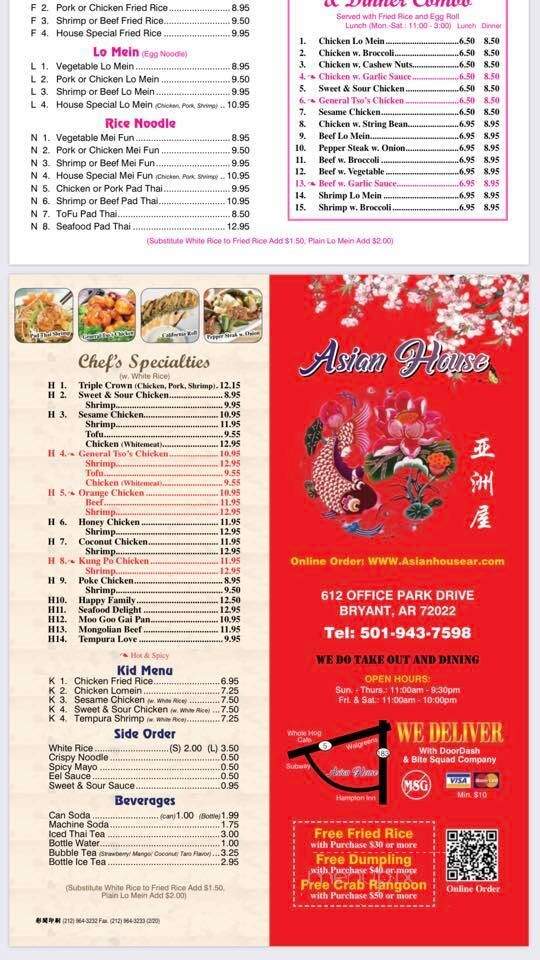 Asian House - Bryant, AR menu_pic