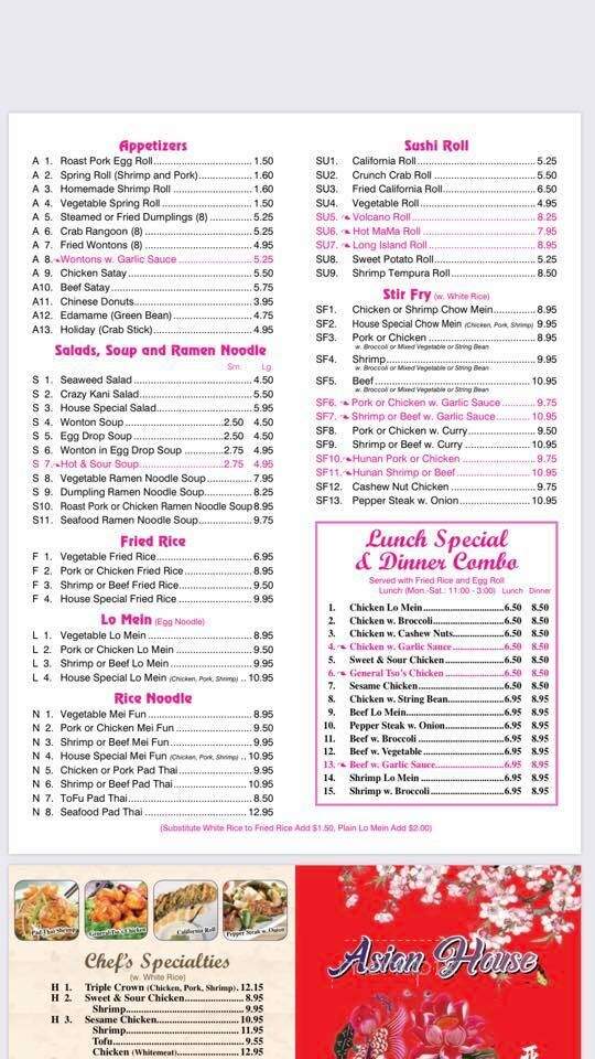 Asian House - Bryant, AR menu_pic