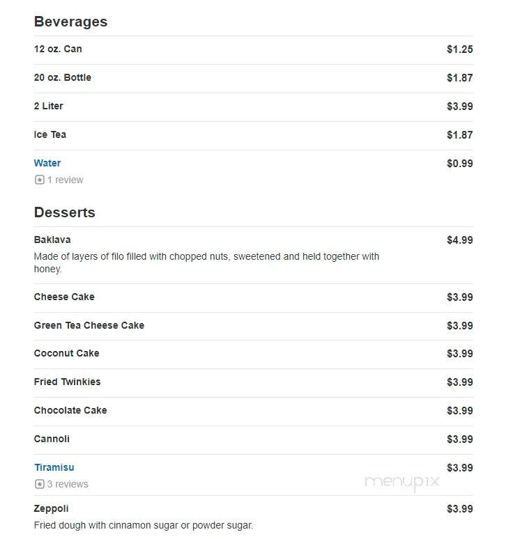 Romeo's Pizza & Bistro - College Park, GA menu_pic
