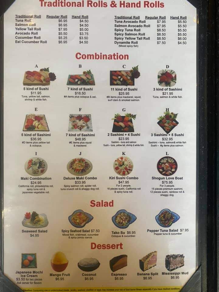Shogun Japanese Grill and Sushi Bar - Brenham, TX menu_pic