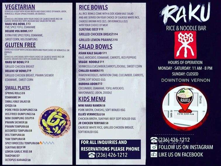 Raku Rice & Noodle Bar - Vernon, BC menu_pic