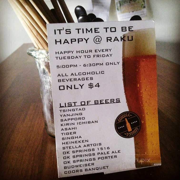 Raku Rice & Noodle Bar - Vernon, BC menu_pic