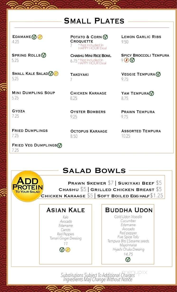 Raku Rice & Noodle Bar - Vernon, BC menu_pic