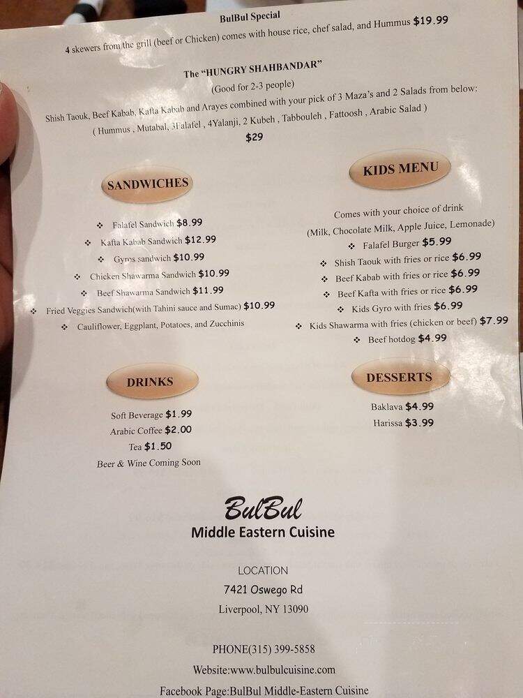 BulBul Middle Eastern Cuisine - Liverpool, NY menu_pic