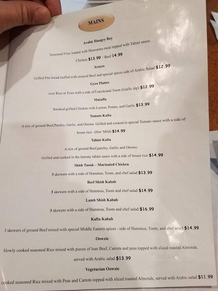 BulBul Middle Eastern Cuisine - Liverpool, NY menu_pic