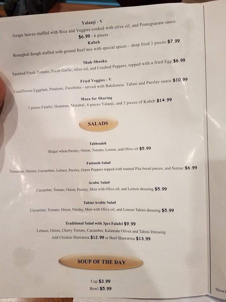 BulBul Middle Eastern Cuisine - Liverpool, NY menu_pic