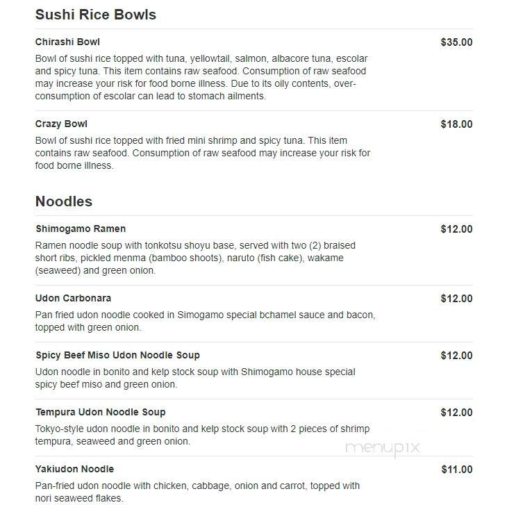 Kitchen United Mix - Scottsdale, AZ menu_pic