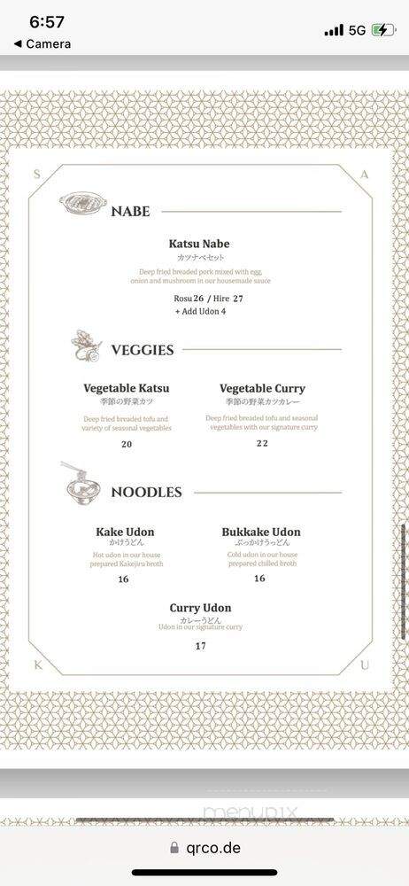 Saku - Vancouver, BC menu_pic