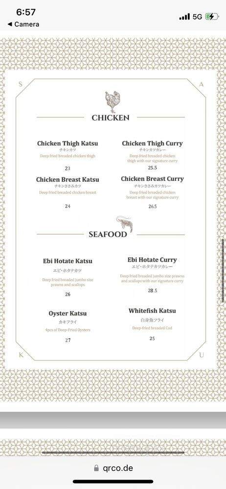 Saku - Vancouver, BC menu_pic