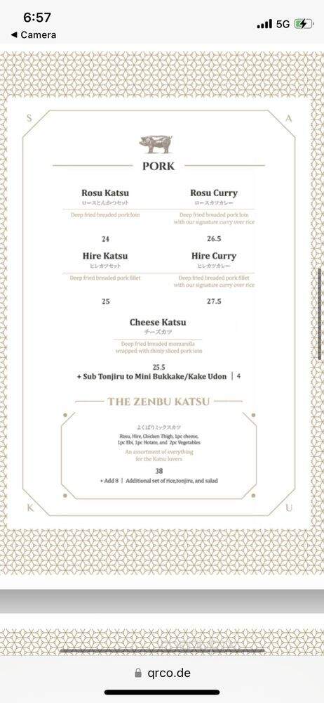 Saku - Vancouver, BC menu_pic