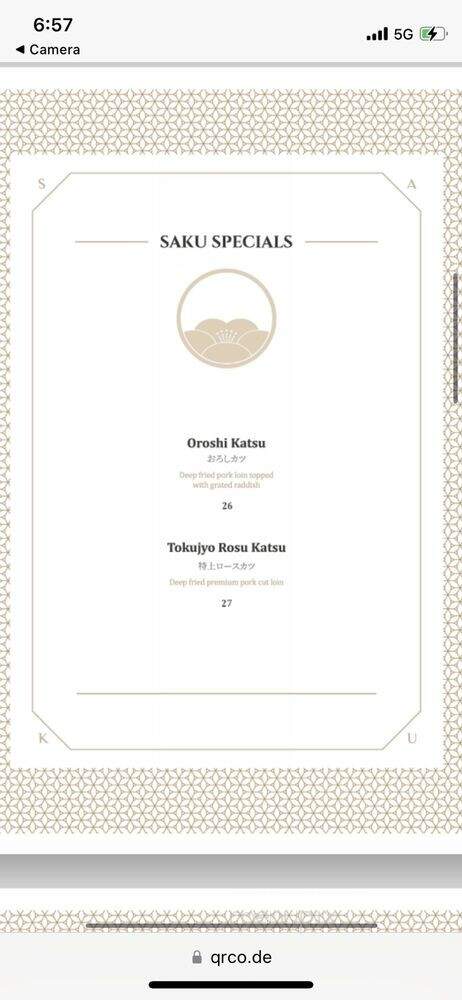 Saku - Vancouver, BC menu_pic
