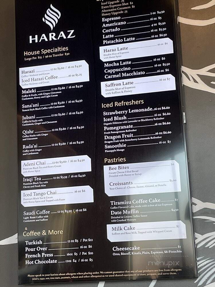 Haraz Coffee House - Warren, MI
