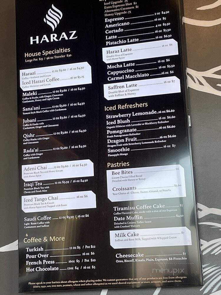 Haraz Coffee House - Warren, MI menu_pic