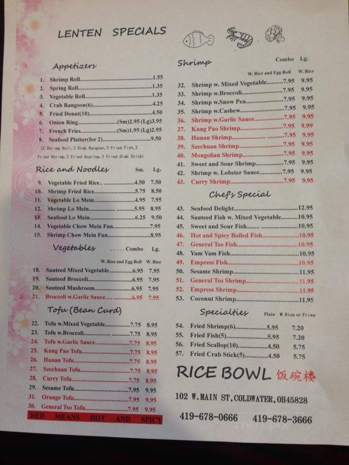 Rice Bowl - Coldwater, OH