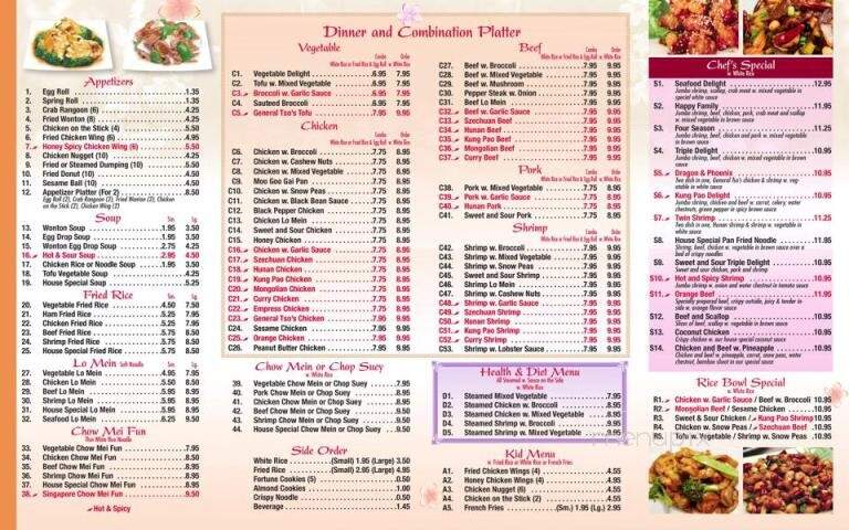 menu_pic