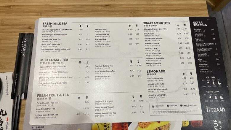 Kyuramen - Jacksonville, FL menu_pic