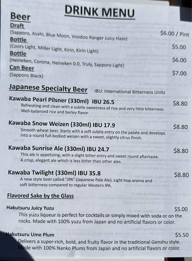 Swan Sushi Seafood Bar - Scottsdale, AZ
