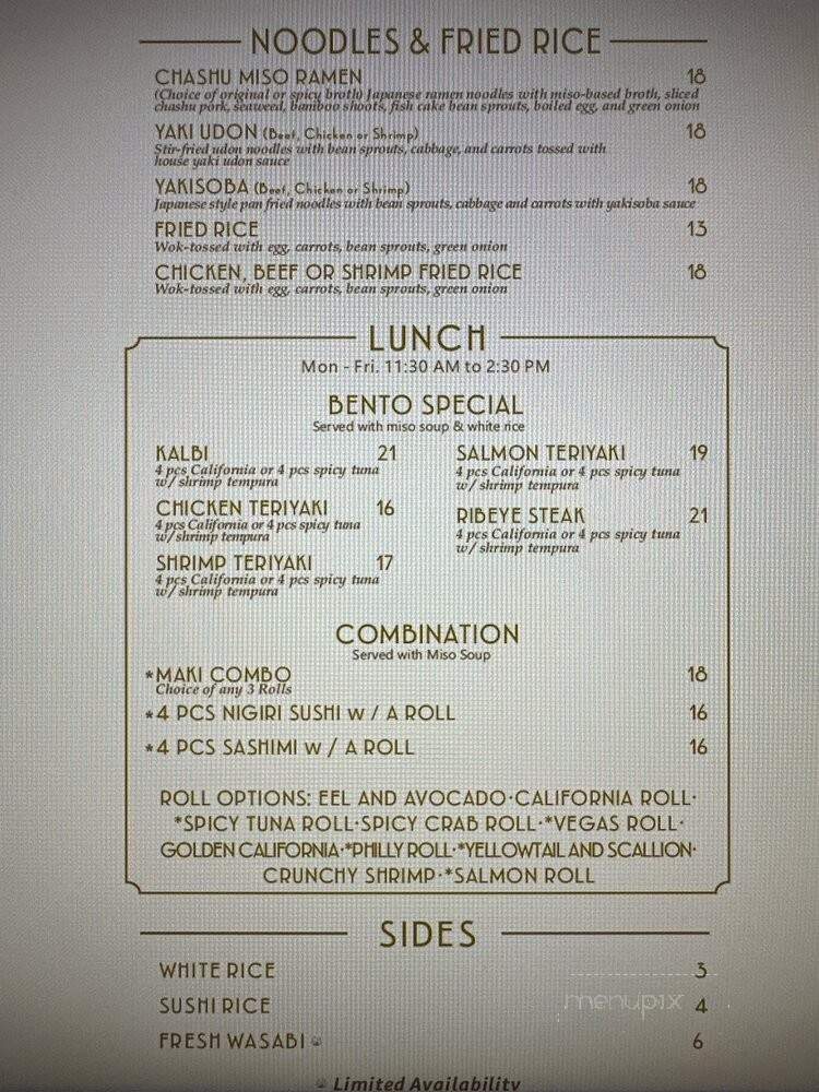 Swan Sushi Seafood Bar - Scottsdale, AZ