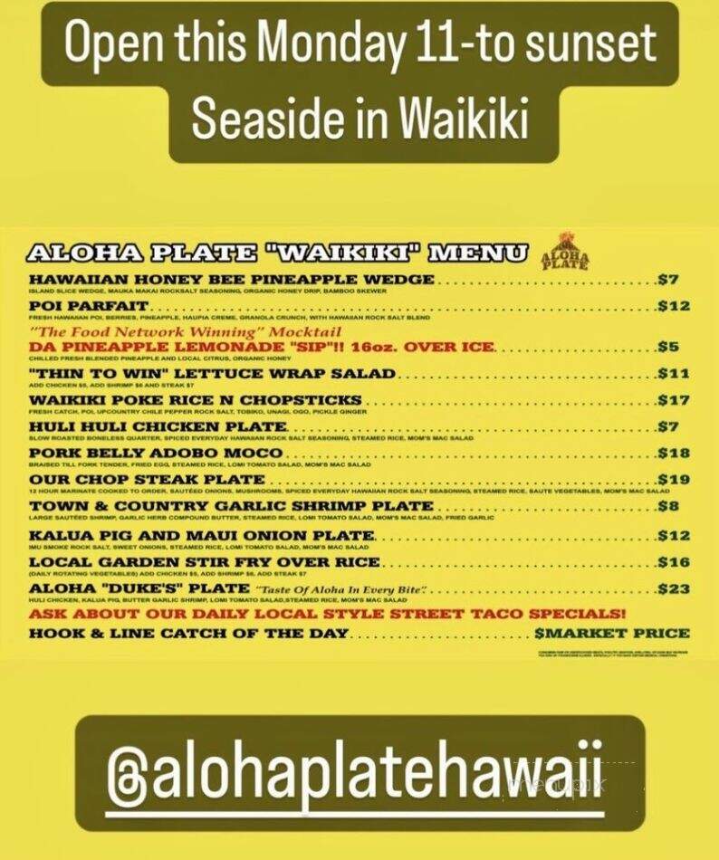 Aloha Plate - Honolulu, HI menu_pic