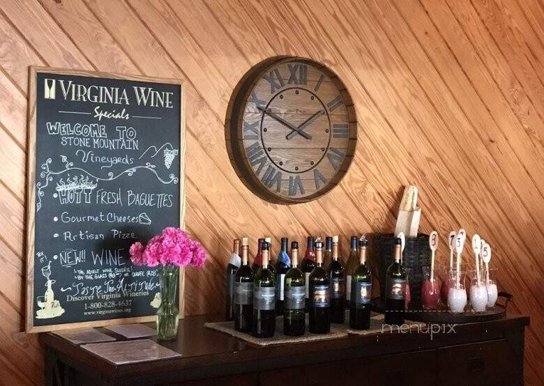 Stone Mountain Vineyards - Dyke, VA menu_pic