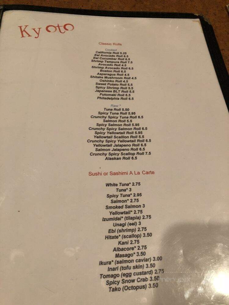 Kyoto Hibachi-Sushi - Wisconsin Dells, WI menu_pic