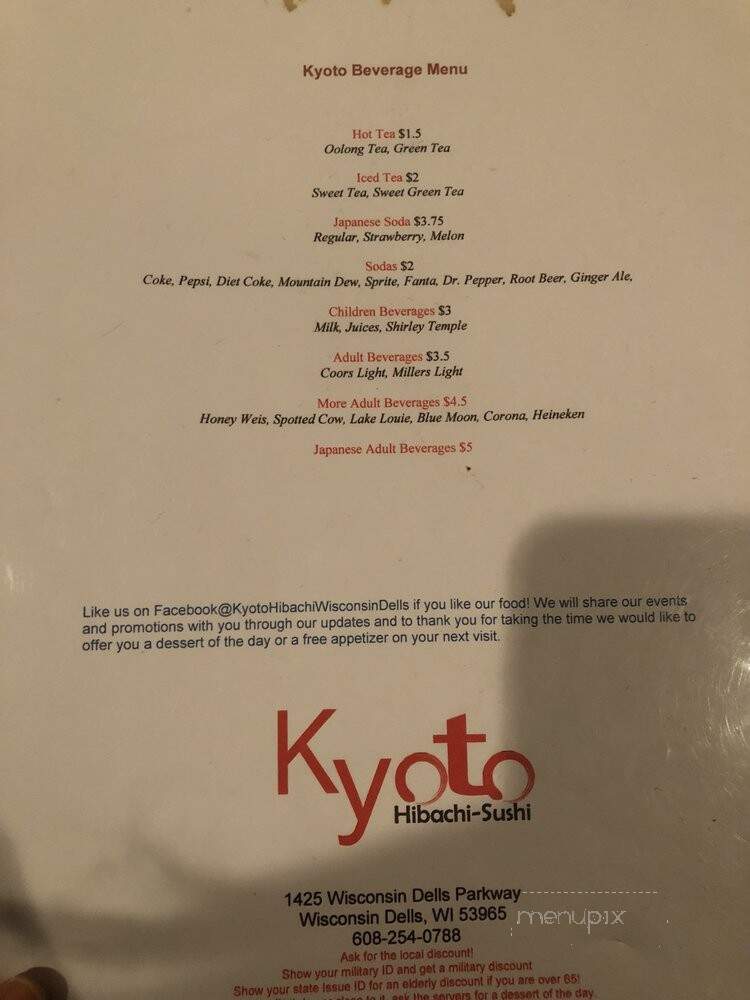 Kyoto Hibachi-Sushi - Wisconsin Dells, WI menu_pic