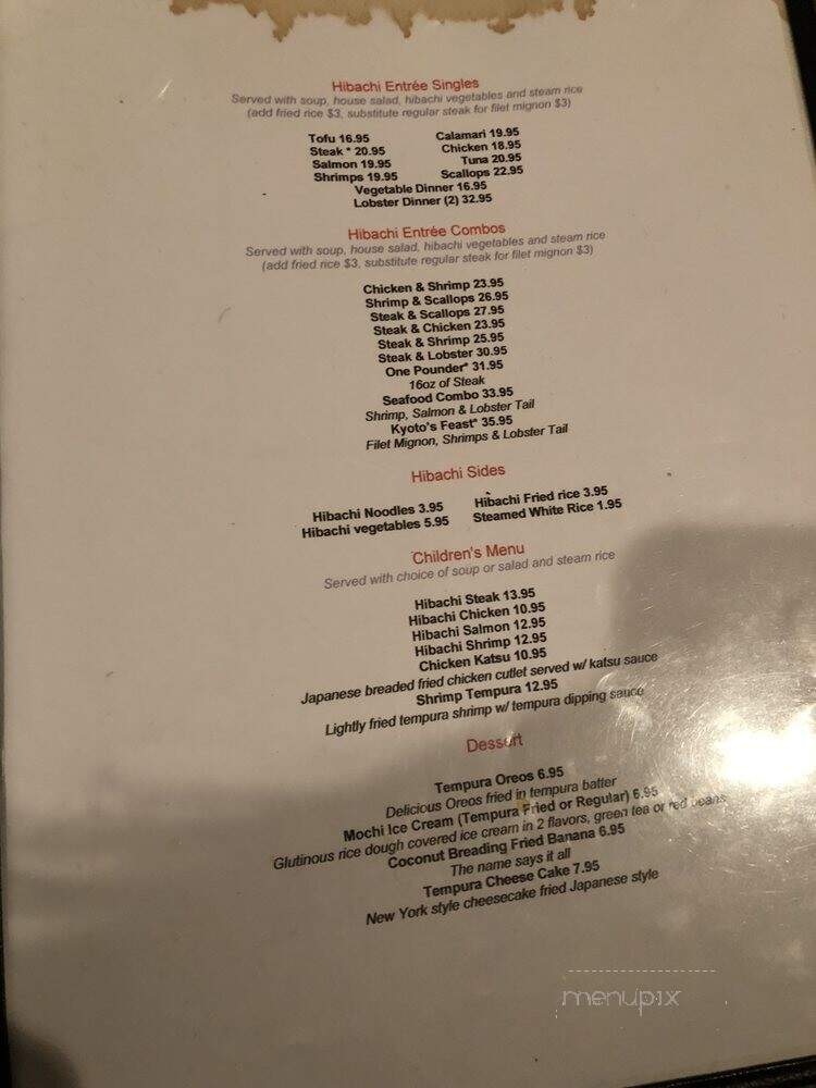Kyoto Hibachi-Sushi - Wisconsin Dells, WI menu_pic