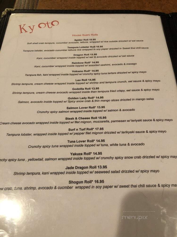 Kyoto Hibachi-Sushi - Wisconsin Dells, WI menu_pic