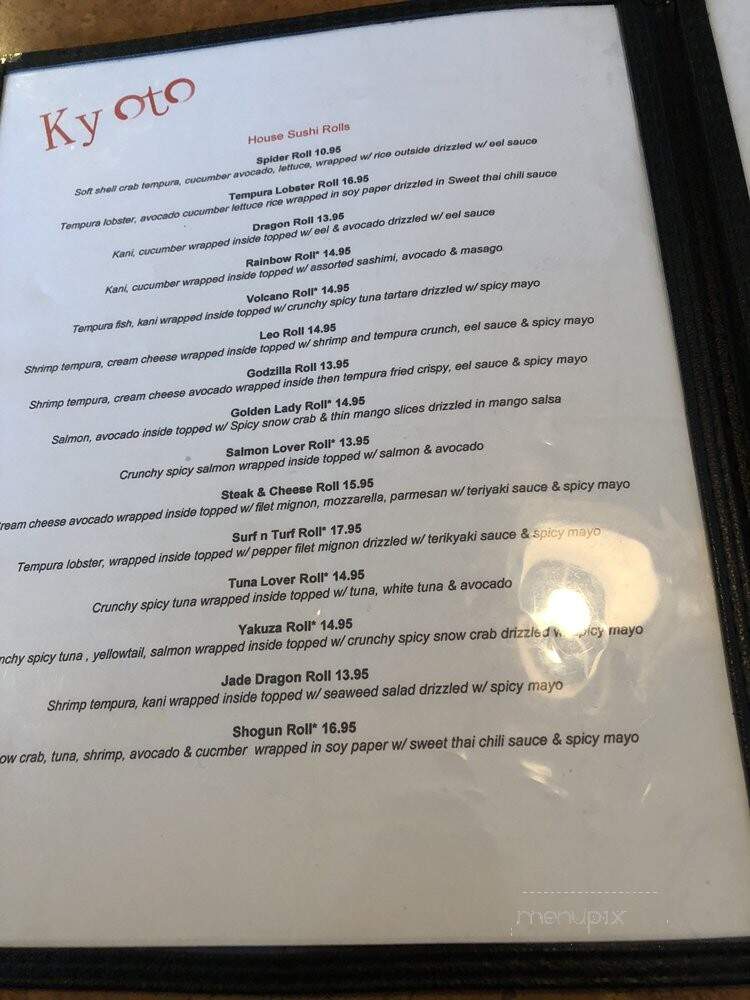 Kyoto Hibachi-Sushi - Wisconsin Dells, WI menu_pic