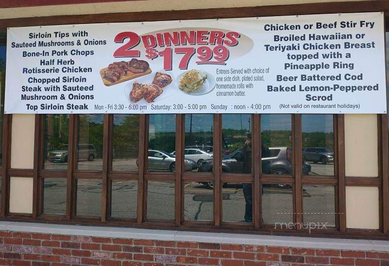 Harry's Steakhouse - Cleveland, OH menu_pic