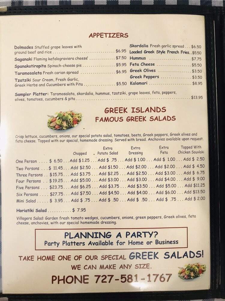 Greek Islands Restaurant - Clearwater, FL