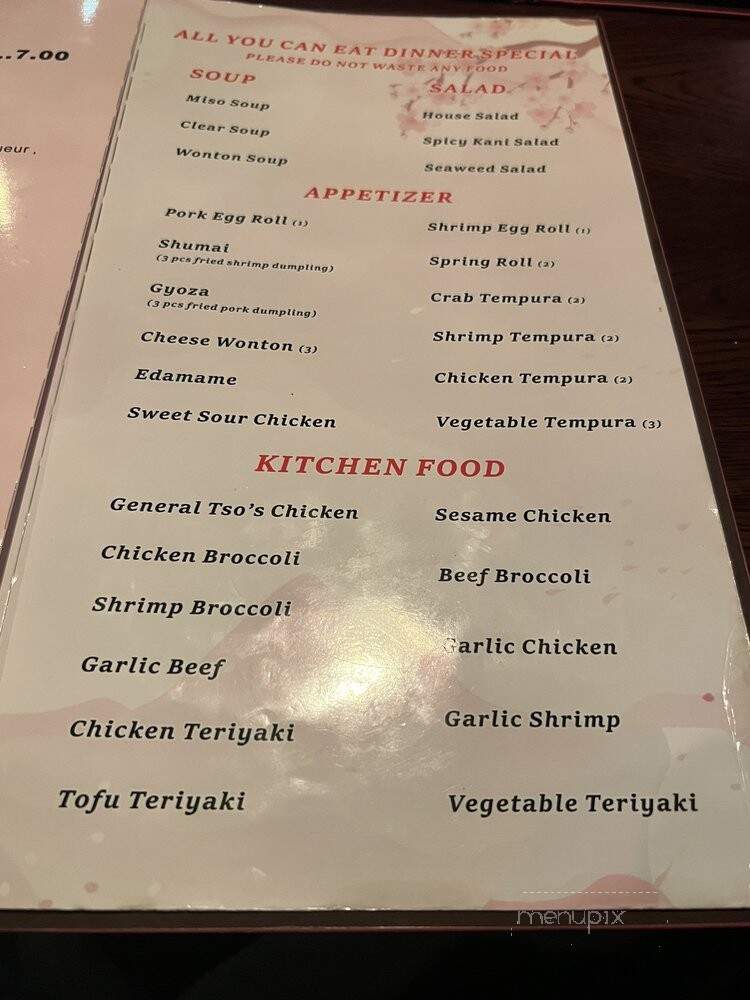 Hana Asian Bistro - Williamsport, PA menu_pic