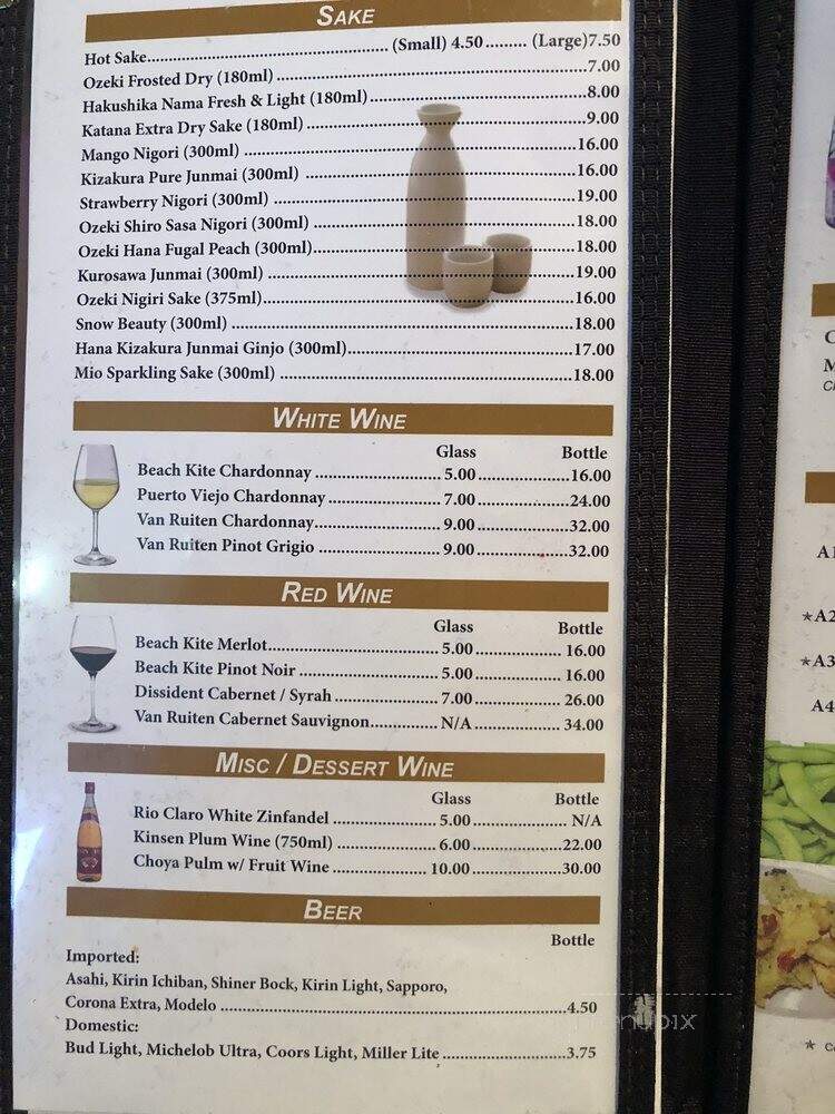 menu_pic