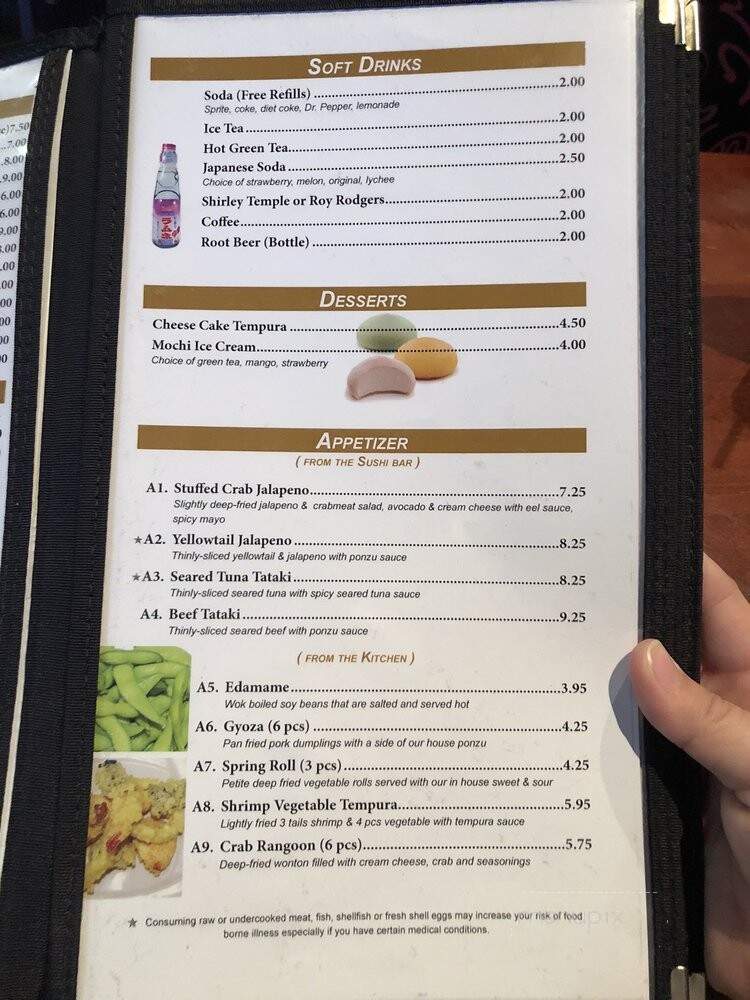 menu_pic