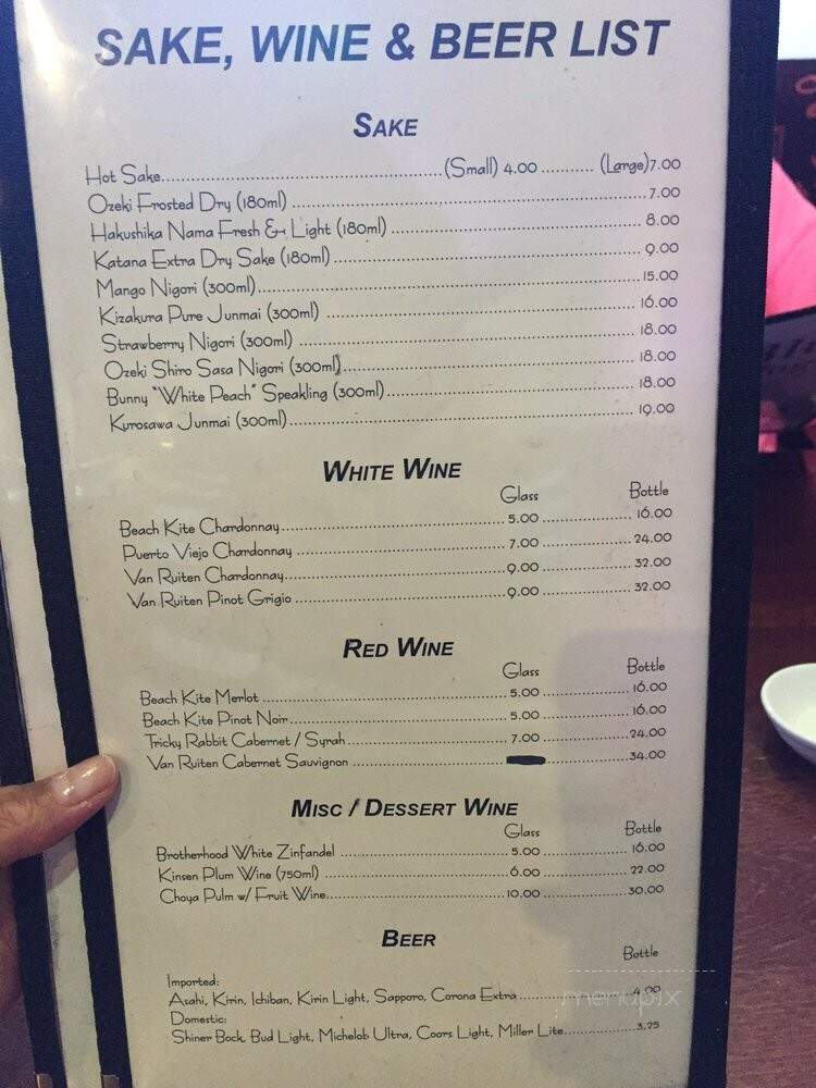 menu_pic