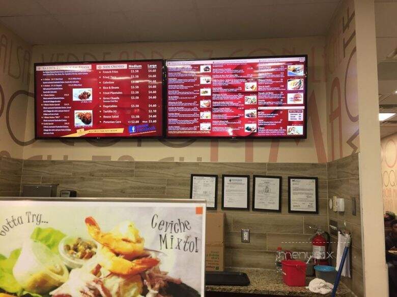 Sardi's Pollo a la Brasa - Laurel, MD menu_pic