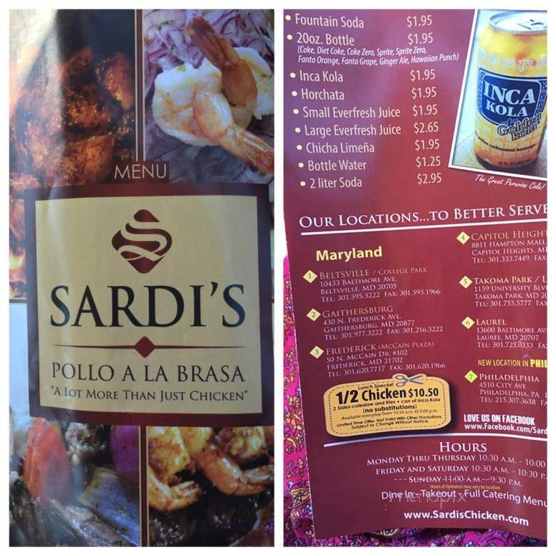 Sardi's Pollo a la Brasa - Laurel, MD