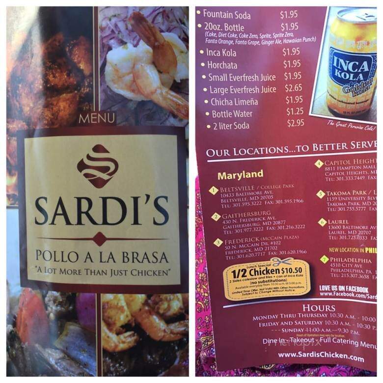 Sardi's Pollo a la Brasa - Laurel, MD menu_pic