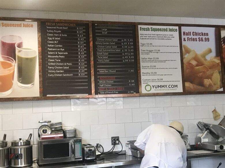 Yummy.Com - Playa Vista, CA menu_pic