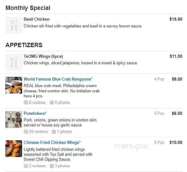 Tso Chinese Takeout & Delivery - Austin, TX menu_pic