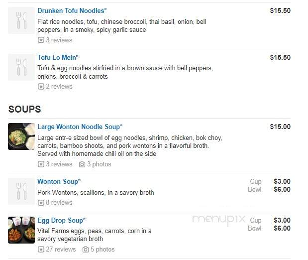 Tso Chinese Takeout & Delivery - Austin, TX menu_pic