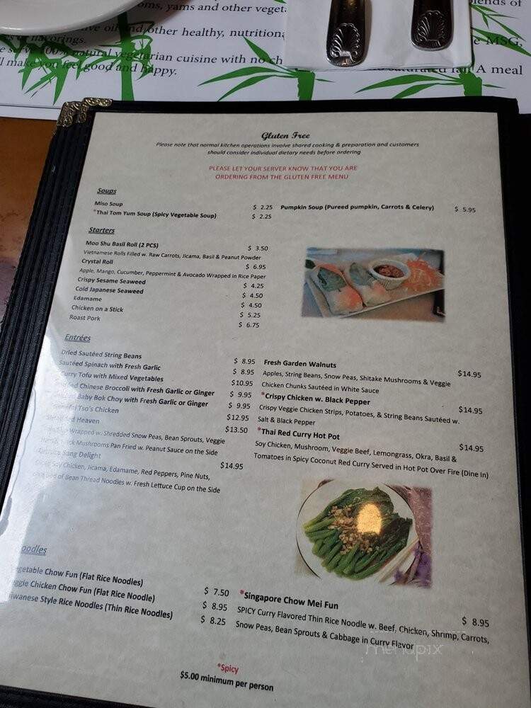 Veggie Heaven - Denville, NJ menu_pic