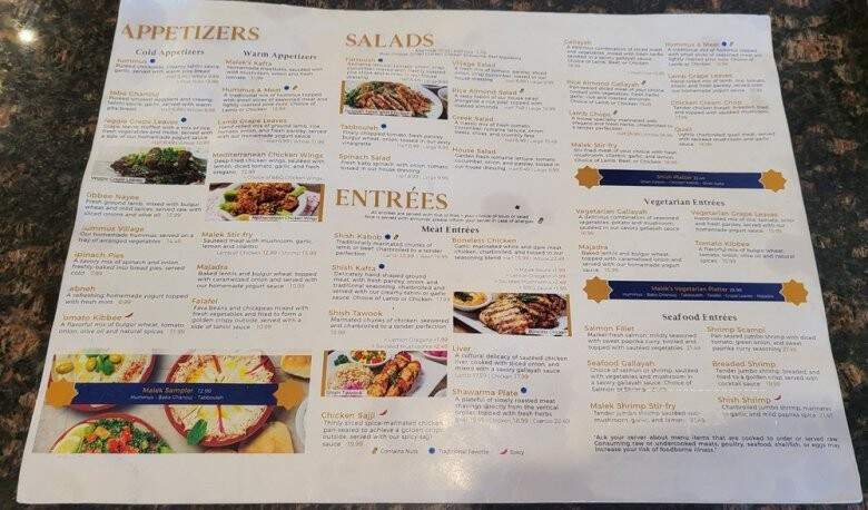 Malek Al Kabob - Taylor, MI menu_pic