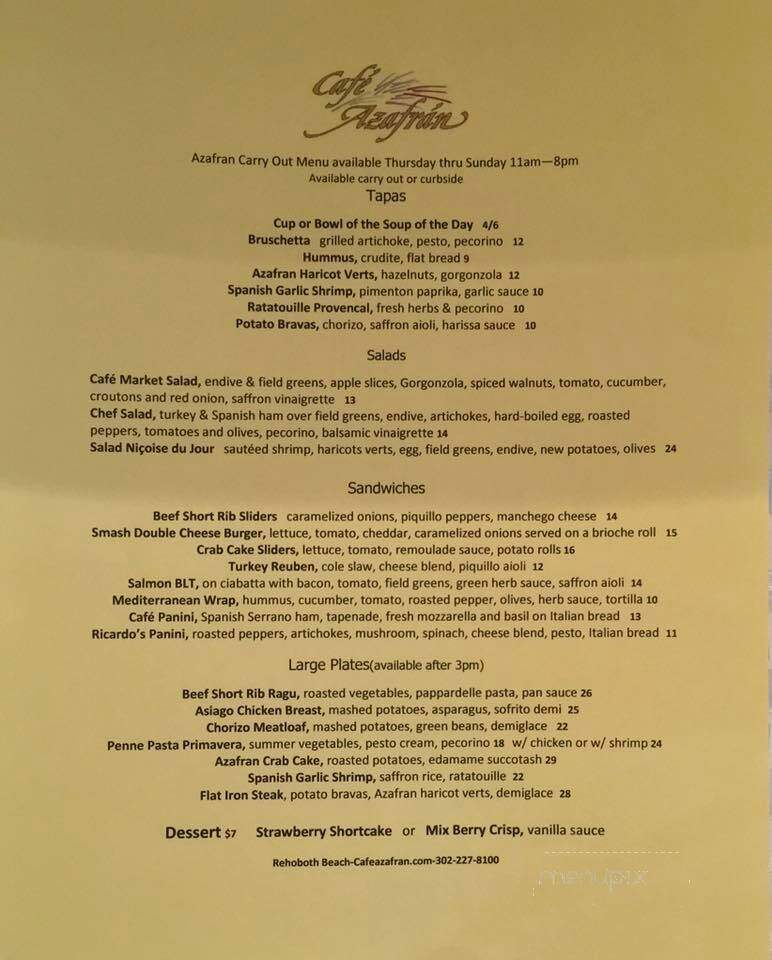 Cafe Azafran - Rehoboth Beach, DE menu_pic