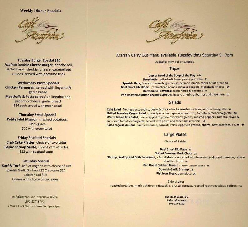 Cafe Azafran - Rehoboth Beach, DE menu_pic