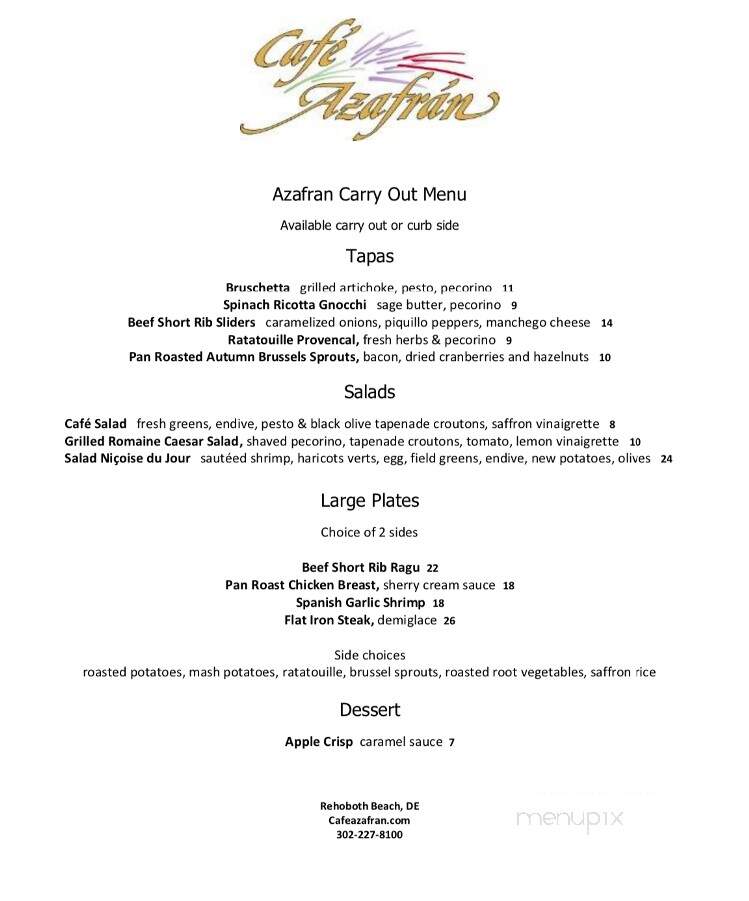 Cafe Azafran - Rehoboth Beach, DE menu_pic